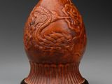 Photo 1/4 du lot