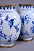 Paire de vases de forme ovoïde en porcelaine de Chine à déco… (photo 3)