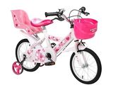 un vélo de petite fille avec un panier rose dessus