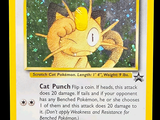 une carte sur laquelle figure l'image d'un chat coiffé d'une couronne