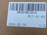 a close up of a barcode on a cardboard box