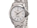 an image of a stainless steel wrist watch with a white dial