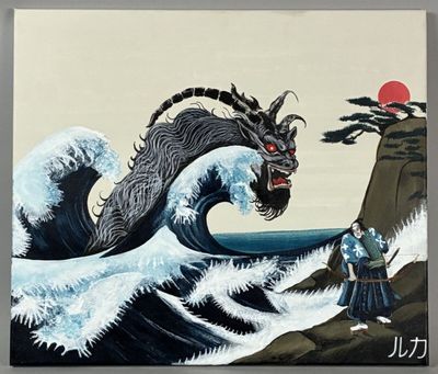 an image of a painting of a dragon on a wave with a man standing in front of it