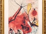 un tableau représentant un tableau rouge et jaune sur lequel figure un oiseau