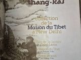 a book with a picture of a monkey on the cover