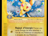 Photo 2/3 du lot