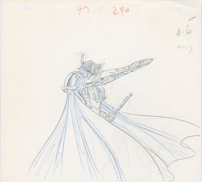 drawing of a woman in a long dress holding a sword