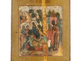 un vieux livre sur lequel figure une peinture représentant Jésus cloué sur la croix