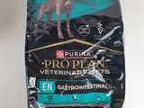 a bag of proplan veterinary dog food sitting on top of a table