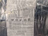 a picture of a plastic bag with a receipt on it