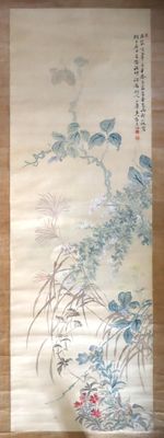 a picture of a painting on the wall of a room