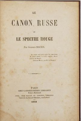 an old book with a black and white title on it