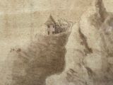 a drawing of a mountain with a church on top of it