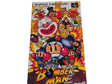 an image of a box of super mario bros