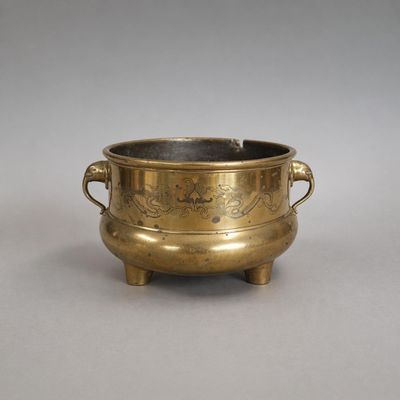 INDOCHINE Cache-pot ou bassin en bronze et laiton à décor de…