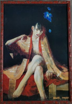 un tableau représentant une femme en kimono assise sur une chaise