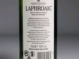 a bottle of laphroac with a label on it