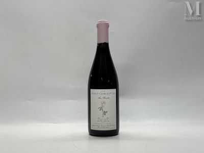NUITS-SAINT-GEORGES NUITS-SAINT-GEORGES,1er cru, "Aux Boudot…