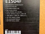 the back of a box with a black and white label on it