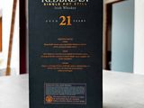 redbreast 21 year old single malt scotch whisky