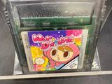 a gameboy game in a plastic case on a table
