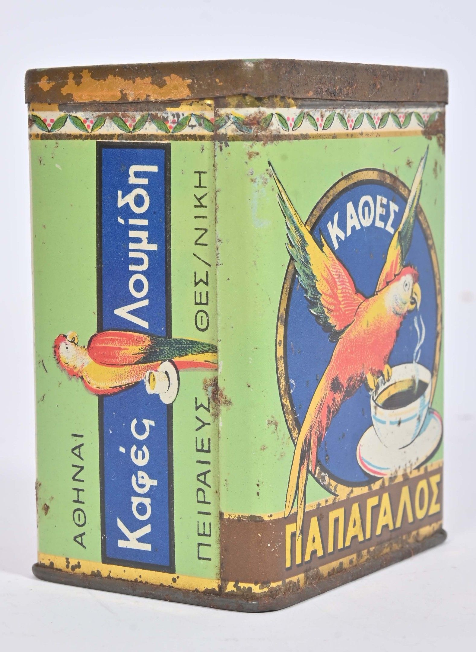 Objets d'art & Curiosités