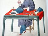 Photo 5/19 du lot