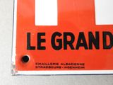 Photo 5/5 du lot