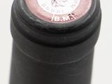 a close up of a bottle of wine with a label on it