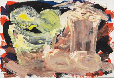 Lionel Vinche (1936-2025) 'Demain Mon Anniversaire', techniq…