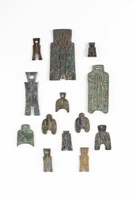 Monnaies - Chine - Lot de 13 monnaies Bèches et amulettes, i…