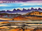 peinture représentant un paysage de montagne avec un arbre solitaire au premier plan et des montagnes à l'arrière-plan