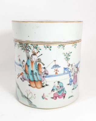 a white container with a painting of people on it