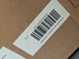 a brown box with a bar code on it