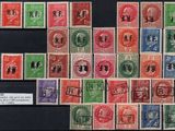 an image of a group of stamps with numbers on them