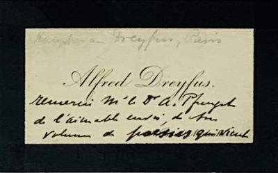 l'image d'une feuille de papier sur laquelle on peut écrire