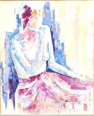 Eric BOURSE (né en 1956). "Et maintenant.