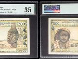 deux billets de banque sur lesquels figurent les portraits d'un homme et d'une femme