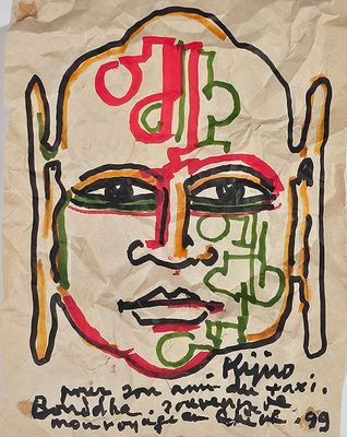 un dessin du visage d'un homme sur une feuille de papier