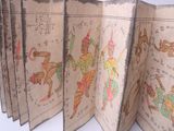 a picture of a book that has drawings on it