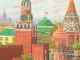 painting of a view of the kremmlo and the kremmlo tower in the background