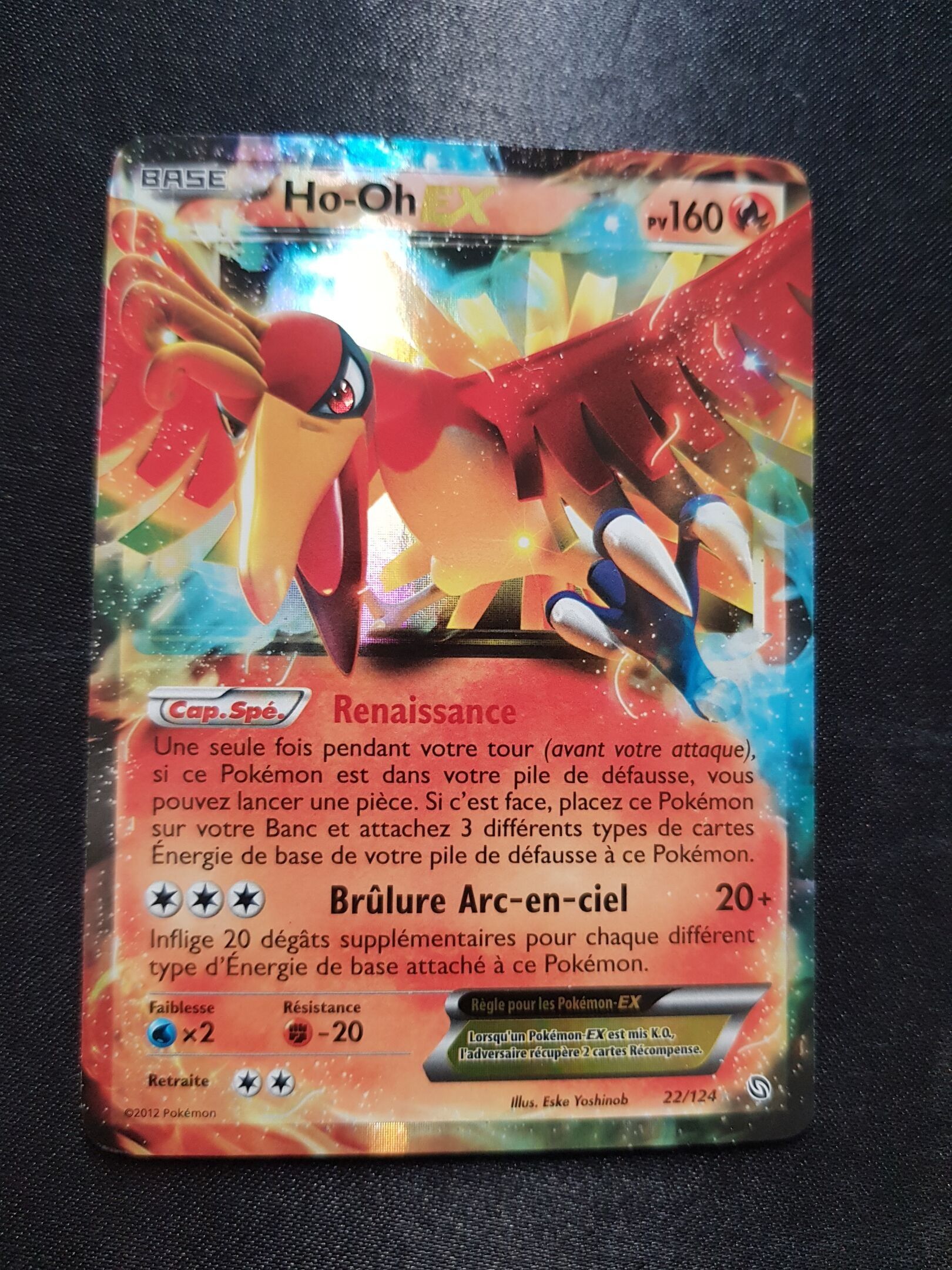 NOIR ET BLANC Dragons exaltés - Ho-oh EX 22/124 - EXCELLENT …