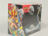 Photo 2/7 du lot