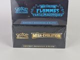 Photo 2/3 du lot