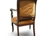 an image of a chair with a cushion on it and a pillow on the back of the chair