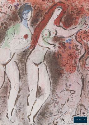 une image représentant un tableau où figurent deux nus dans un jardin