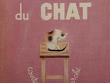 Photo 1/2 du lot