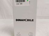 the back of a white box with a barcode on it