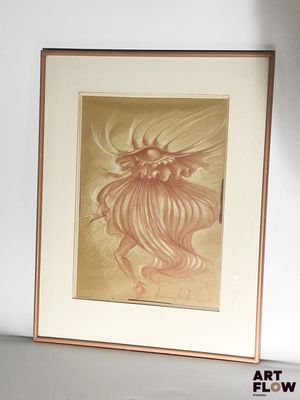 a picture of a picture of a dragon on a wall