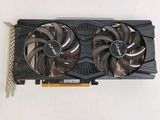 an image of a close up of a video card on a white surface